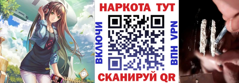 Сколько стоит Болхов НБОМе  OMG ССЫЛКА  Гашиш  A PVP  Галлюциногенные грибы 