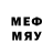 Метадон methadone xxMollxx lol