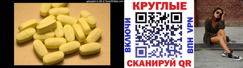 ЭКСТАЗИ ешки  продажа наркотиков  Болхов 