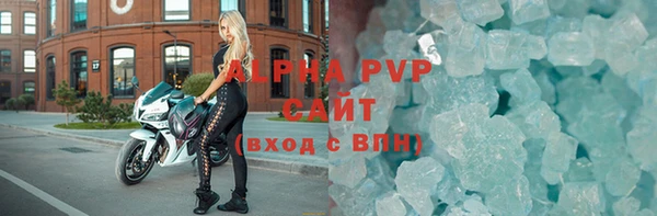 сатива Баксан