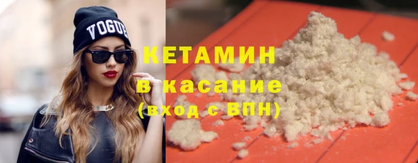 индика Балабаново