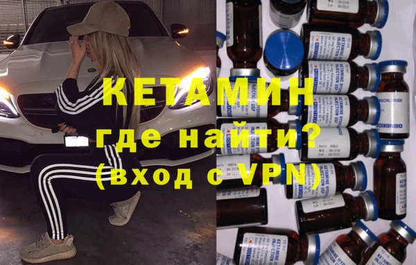 сатива Баксан
