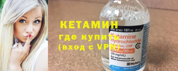 сатива Баксан