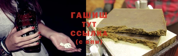 сатива Баксан