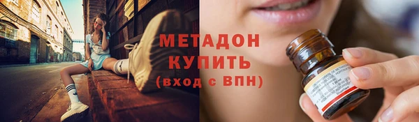 сатива Баксан