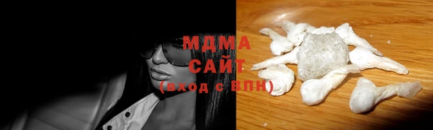 сатива Баксан