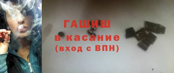 сатива Баксан