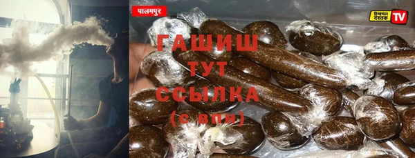 индика Балабаново