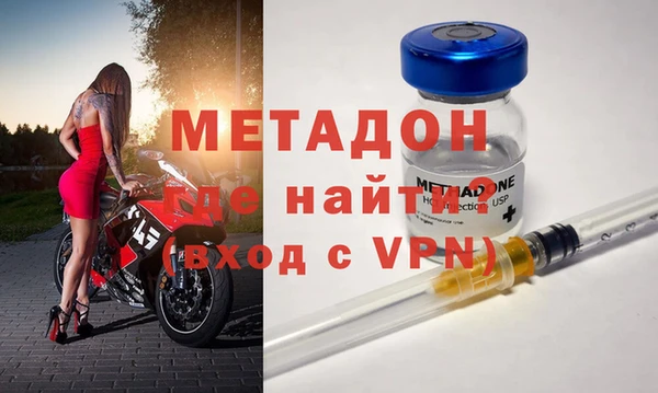 тгк Балахна