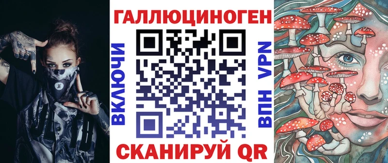 блэк спрут ссылка  хочу наркоту  Болхов  Псилоцибиновые грибы прущие грибы 